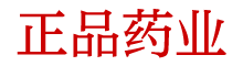 催请水购买平台